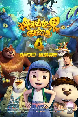 国产成人精选视频69堂